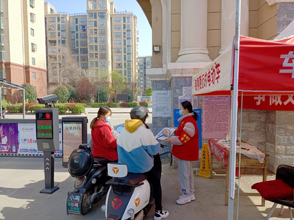 微信图片_202203300956023.jpg