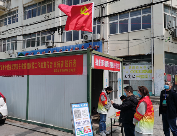 自然资源.jpg