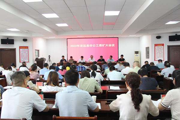 微信图片_20220701113831.jpg