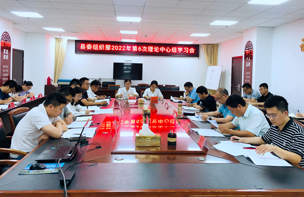 微信图片_20220729201823.jpg
