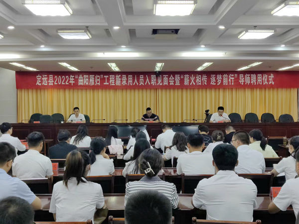 微信图片_20220826175000.jpg