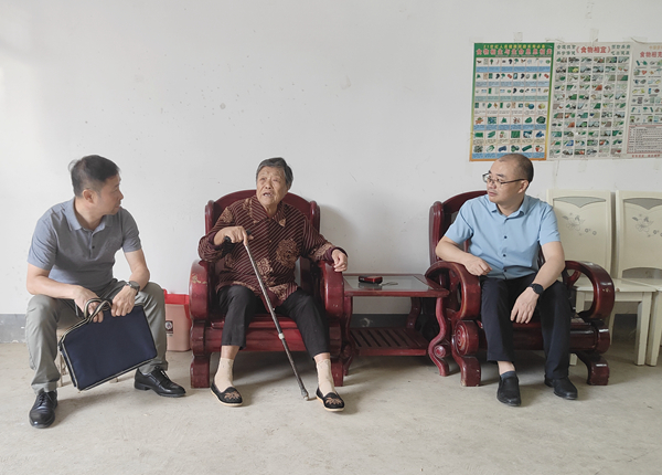 微信图片_20220921192942 - 副本.jpg