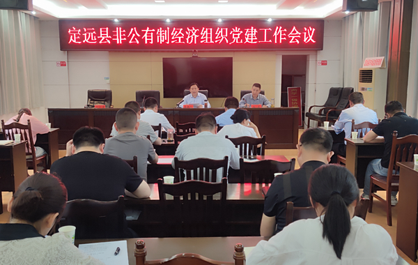 微信图片_20230531171832.jpg