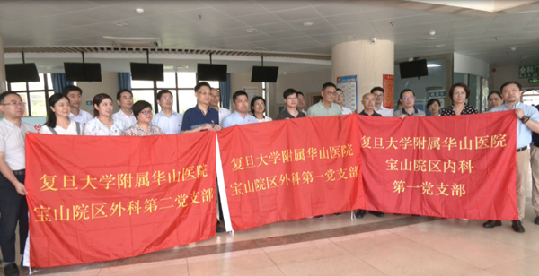 微信图片_20230705202121.png