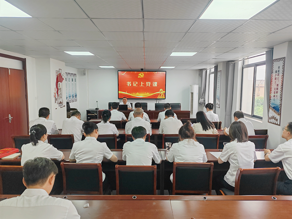 2023年6月29日定远县总工会开展“七一”建党节-书记上党课.jpg