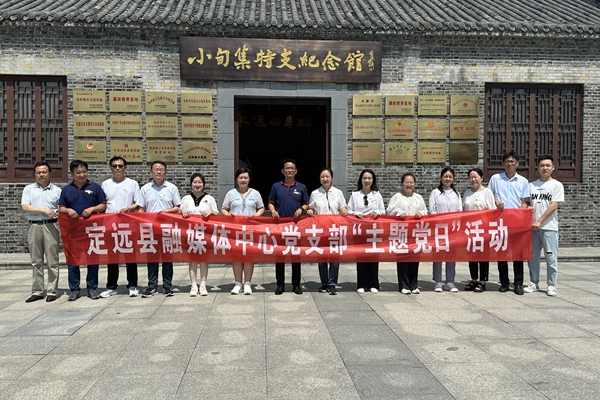 微信图片_20230713085231_副本.jpg