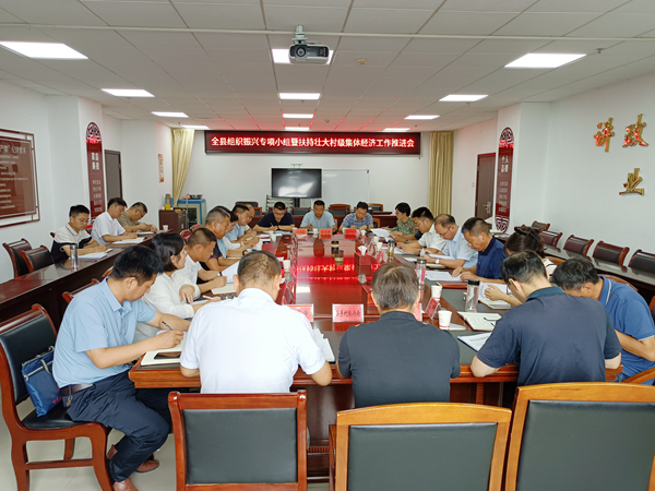 微信图片_20230816080712.jpg
