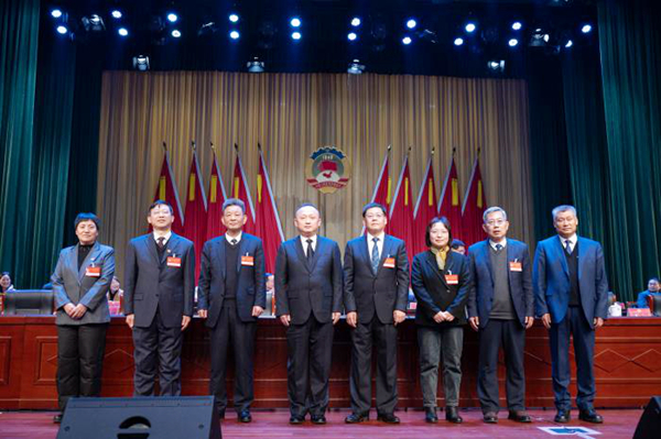 中国人民政治协商会议定远县第十一届委员会第三次会议胜利闭幕3.jpg